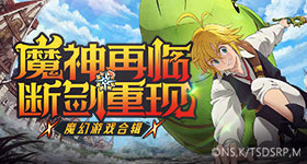 太空快递跑出中国加速度