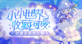 戚薇李承铉儿子都这么大了