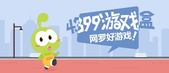 试穿帮我省下半个衣橱